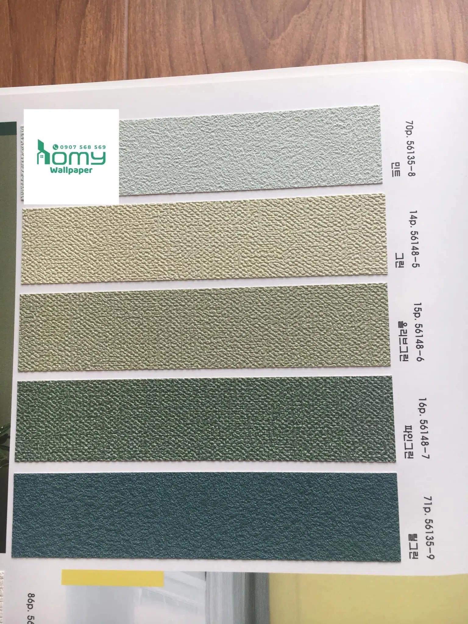 Màu Xanh Lá Cây